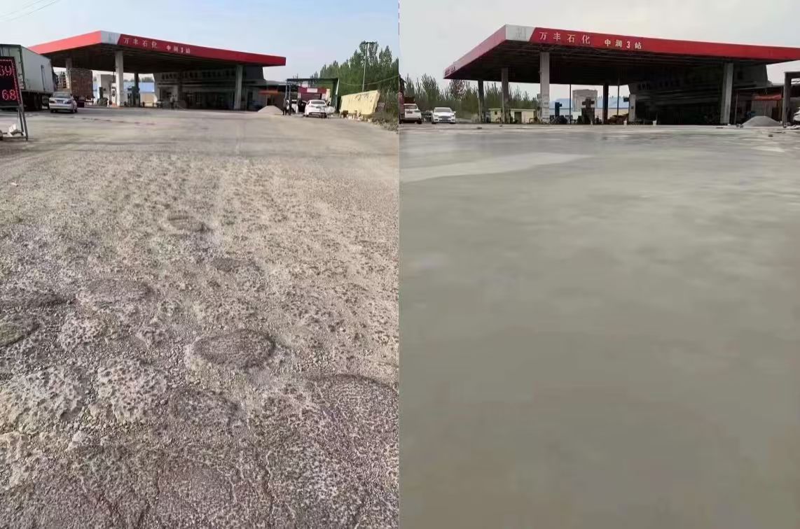 确山水泥道路抢修料 混凝土地面修补砂浆